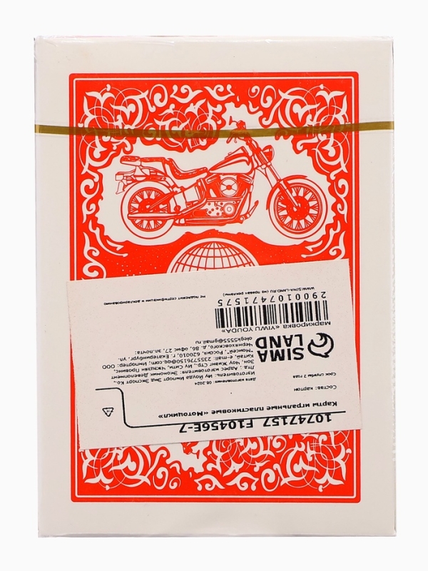 Карты игральные 54 шт  Карты игральные 54 шт "Мотоцикл", карта 6.2 х 8.7 см, красная рубашка, 280 г