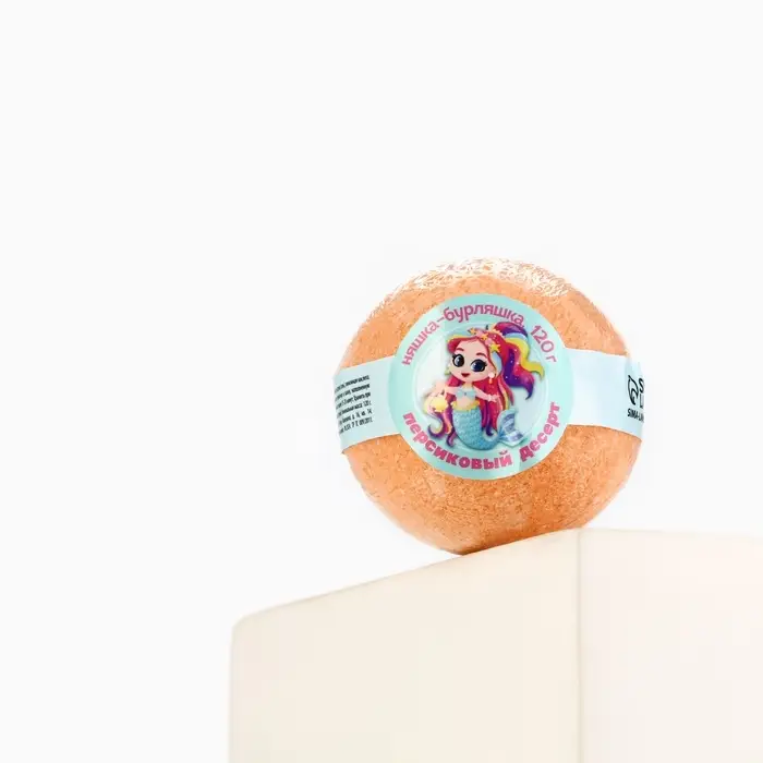 Бомбочка для ванны детская «Супер бурляшка», 120 г, аромат сочного персика, 3+, Чистое счастье