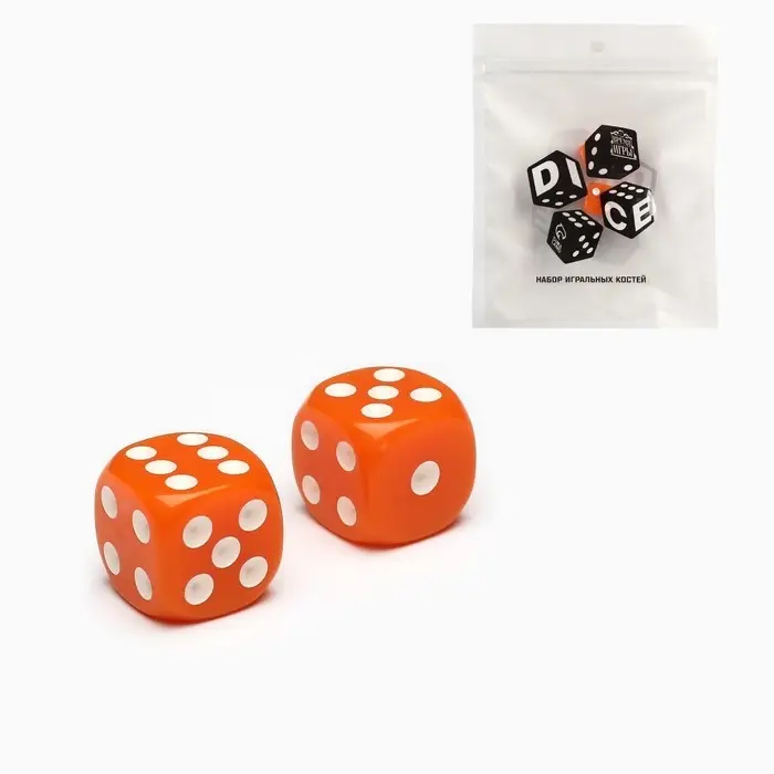 Кубики игральные «Время игры», 1.6×1.6 см, набор 2 шт., оранжевые