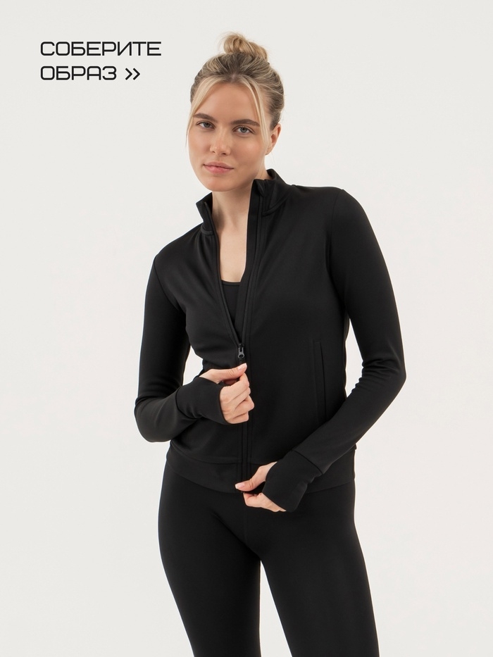 Легинсы женские Resport, р. 48, цвет чёрный, базовые