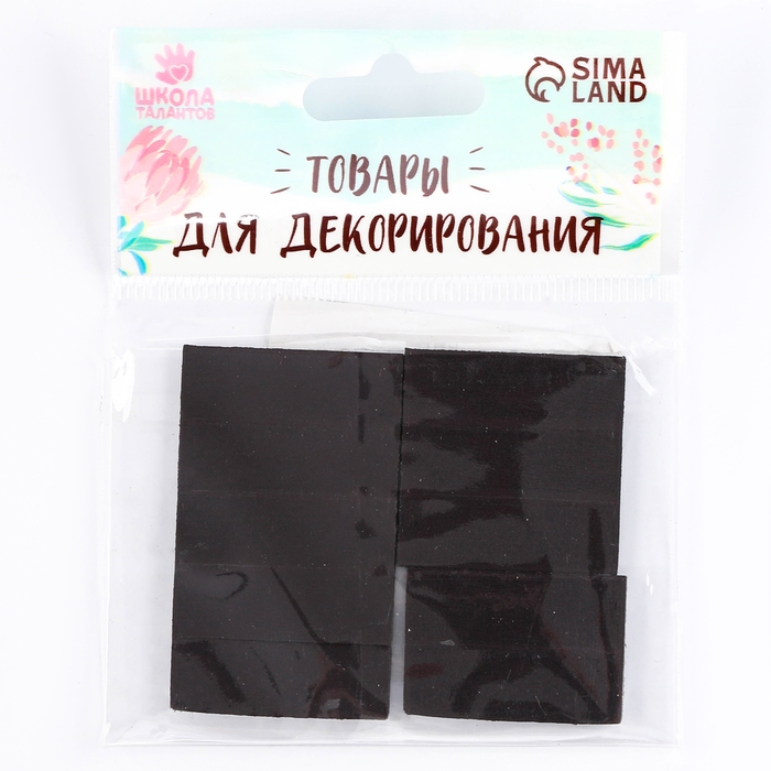 Магнит на клеевой основе «Прямоугольник», 3 х 1 см, 10 шт.