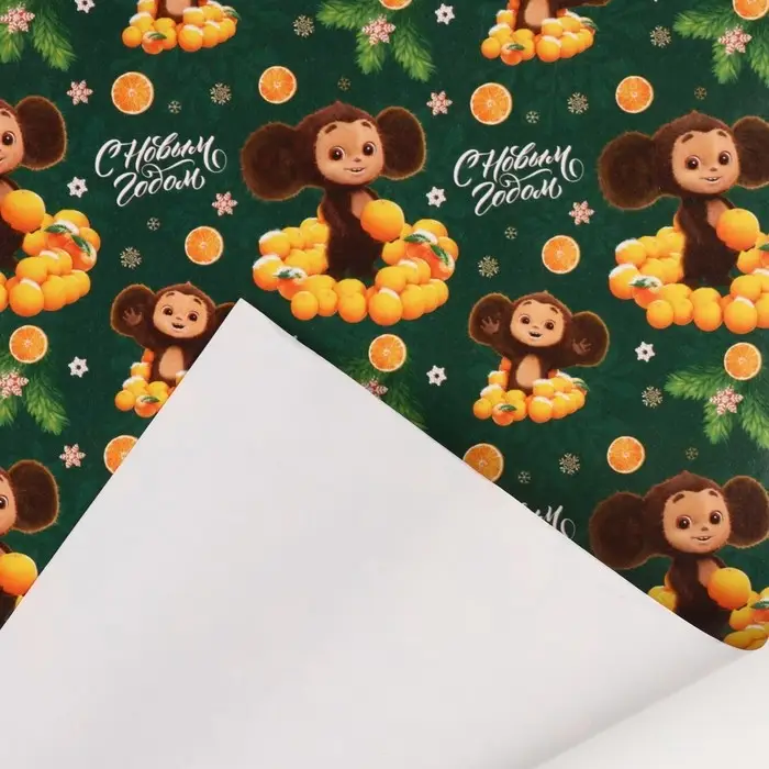 Бумага упаковочная «Новый год» 70 х 100 см, Чебурашка