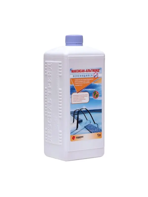Средство от роста водорослей в бассейне Родемос &laquo;Максисан-альгицид&raquo;, непенящийся, 1 л