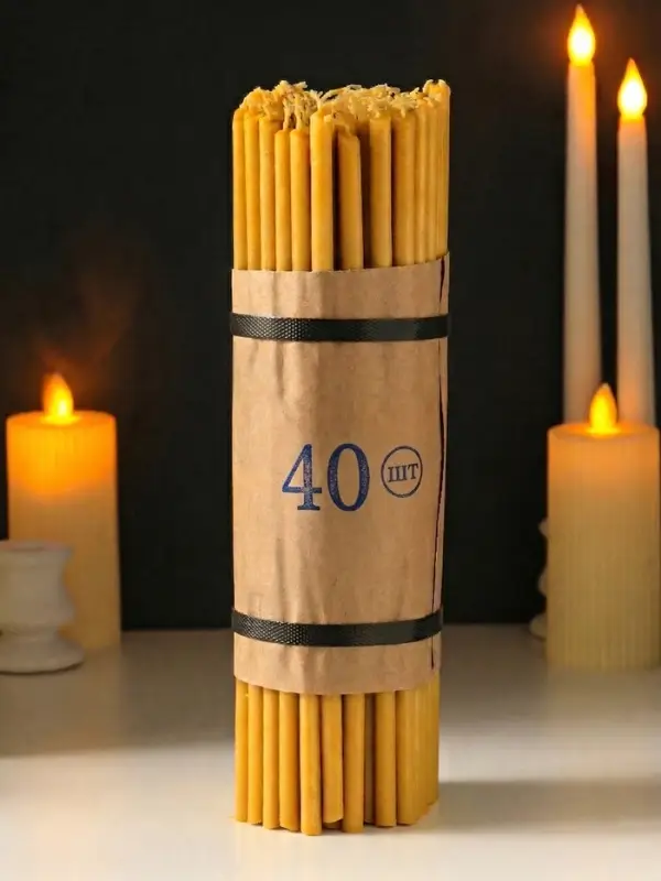 Свечи церковные медовые №40, упаковка 1 кг, парафин, медовое масло