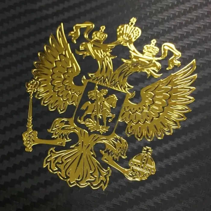 Наклейка на автомобиль &laquo;Герб России&raquo; 4.5&times;5 см, золото