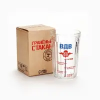 Стакан гранёный в подарочной упаковке &laquo;ВДВ&raquo; 250 мл