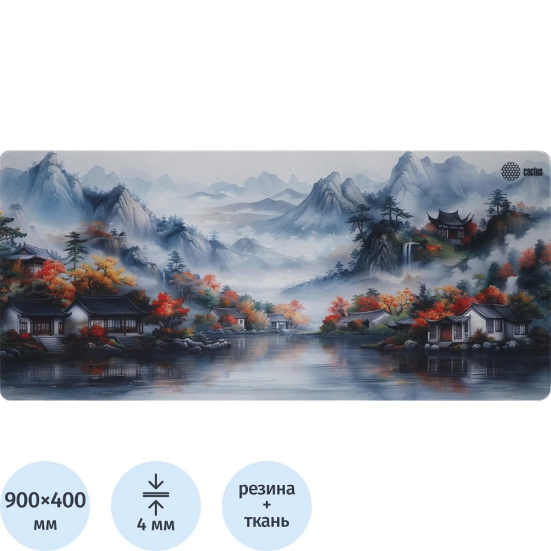Коврик для мыши Cactus Beautiful nature 900x400x4мм (CS-MP-JAC01XXL)