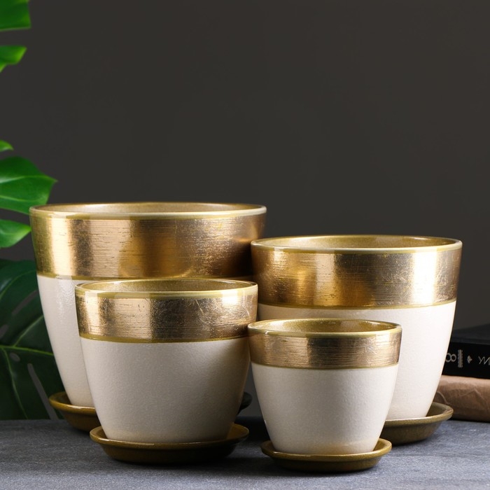 Набор горшков Набор горшков "Паталь бутон валенсия" бежевый, 4 предмета, 1 л, 2 л, 3,8 л, 4 л