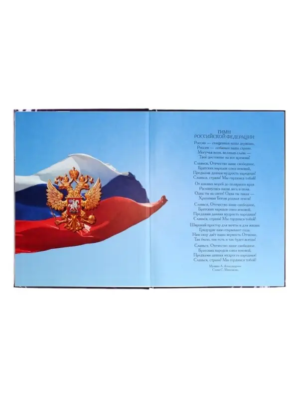 Дневник школьный для 1-11 классов, &laquo;Бабочки. Неон ?&raquo;, твёрдая обложка 7БЦ, глянцевая ламинация, 40 листов