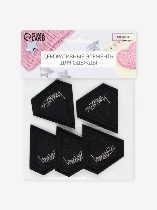 Термоаппликация из кожзама «Кристалл», 5.3×5.5 см, чёрная Термоаппликация из кожзама «Кристалл», 5.3×5.5 см, чёрная