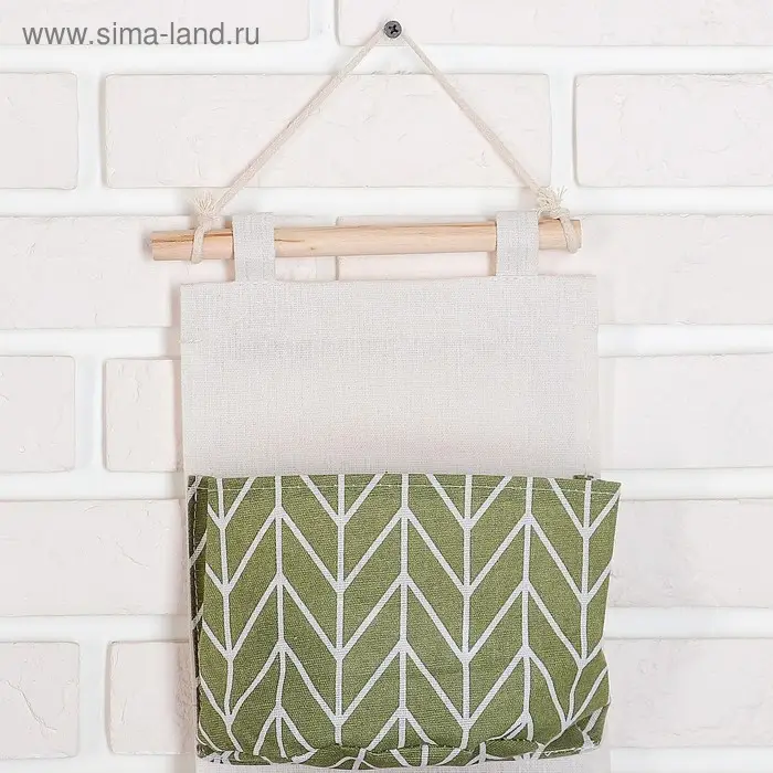 Органайзер подвесной с карманами Доляна &laquo;Зигзаг&raquo;, 3 отделения, 18.8&times;59.5 см, цвет зелёный