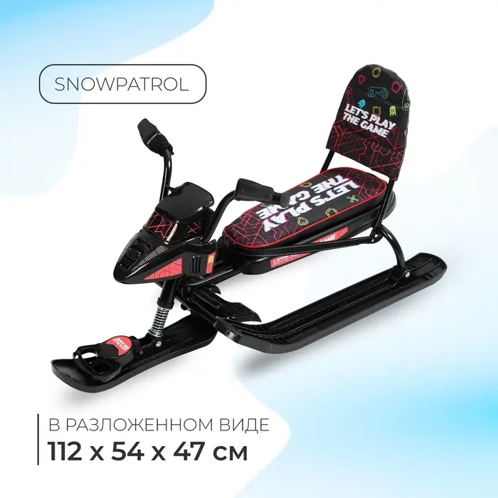 Снегокат Snowpatrol «Геймер», СНД2/ГМ Снегокат Snowpatrol «Геймер», СНД2/ГМ
