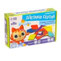 Головоломка Лесная мастерская &laquo;Досочки Сегена&raquo;, однотонные