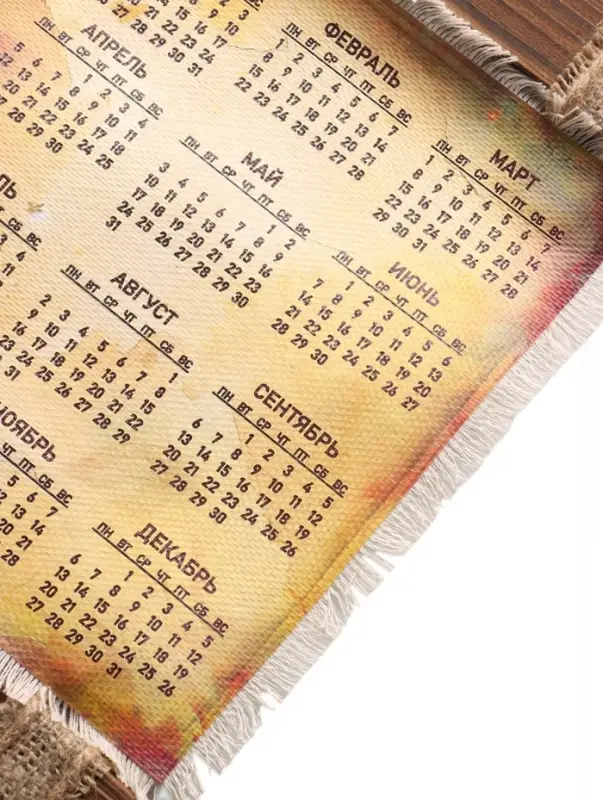 Календарь настенный &laquo;Счастья в Новом году&raquo;, 33&times;32 см