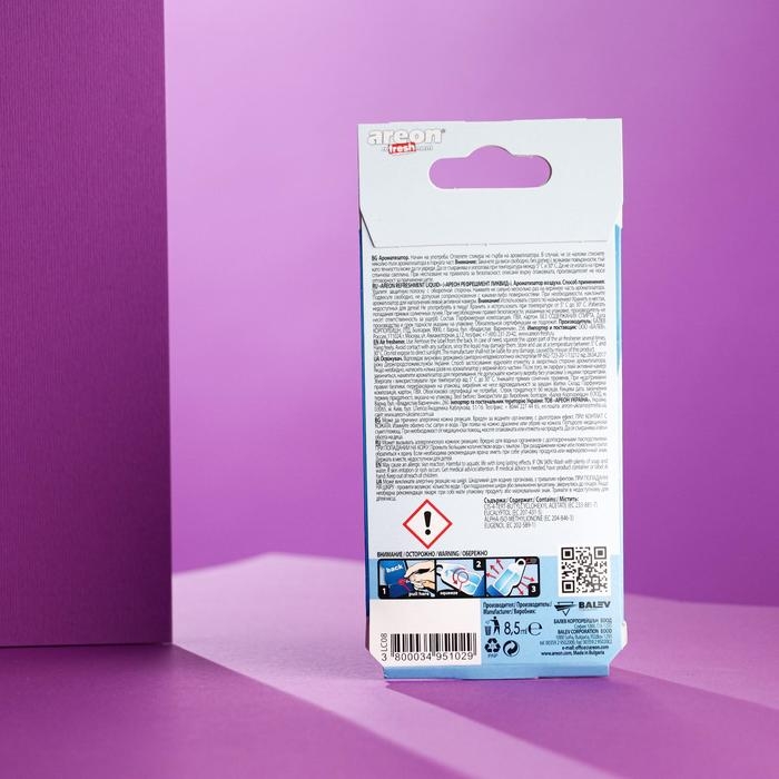 Ароматизатор на зеркало Areon Refreshment гелевый, черный кристалл 704-025-902 Ароматизатор на зеркало Areon Refreshment гелевый, черный кристалл 704-025-902