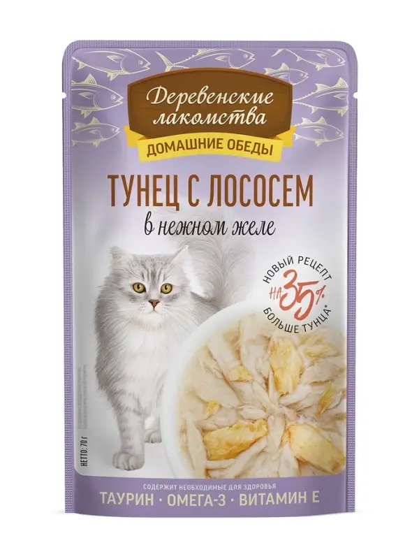 Влажный Корм Для Кошек Деревенские лакомства Тунец с лососем в нежном желе 70 гр