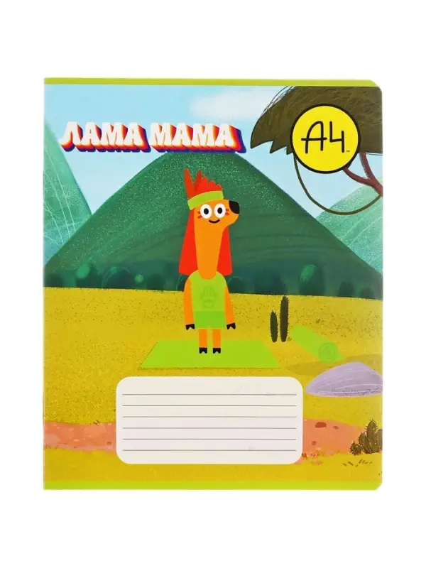 Тетрадь 12 листов в клетку, Hatber &laquo;Влад А4. Lama&raquo;, обложка мелованный картон, блок офсет 60-65 г/м&sup2;, МИКС