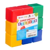 Кубики детские, пластиковые, цветные, 9 штук, 6&times;6 см