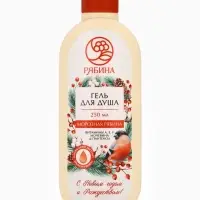 Гель для душа, с витаминами, мочевиной и д-пантенолом, аромат: морозная рябина, 250 мл РЯБИНА