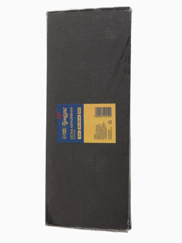 Сетка абразивная ТУНДРА, водостойкая, корунд, 115&times;280 мм, Р220, 10 шт.