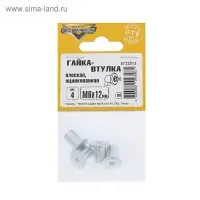 Гайка СТРОЙБАТ, эриксона, плоская, шестигранник 4 мм, оцинкованная, M6, 4 шт