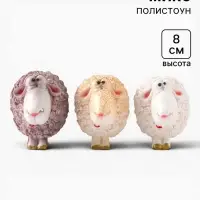 Фигурка декоративная &laquo;Бараш: Бенни&raquo;, 8&times;8&times;6 см, МИКС