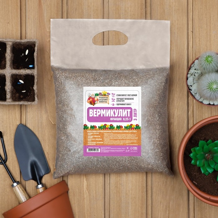 Вермикулит  Вермикулит "Рецепты Дедушки Никиты" фр 0,25-1, 3 л.