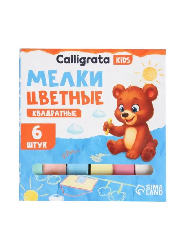 Мелки цветные Calligrata, в наборе 6 штук, квадратные, МИКС