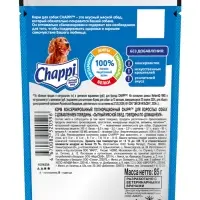 Влажный корм Chappi для собак, с говядиной по-домашнему, пауч, 85 г