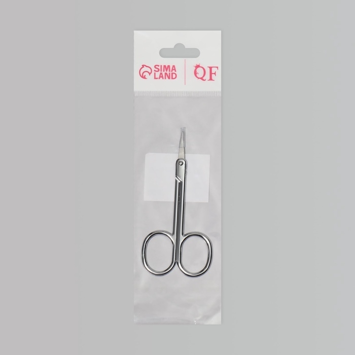 Ножницы маникюрные, для кутикулы, прямые, узкие, 9 см