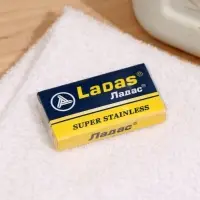 Сменные лезвия классические Ладас, 5 шт.