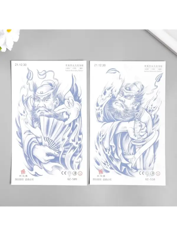 Переводная тату на тело «Китайский воин с веером», 18×11 см Переводная тату на тело «Китайский воин с веером», 18×11 см