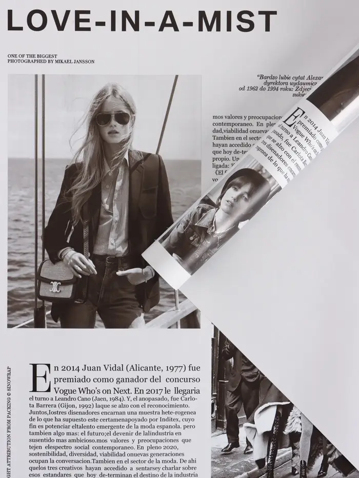 Пленка флористическая "Газета моды" 65мкм, серая, 50х57 &plusmn;1см