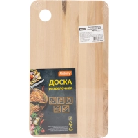 Доска разделочная Sencillo 18х31см