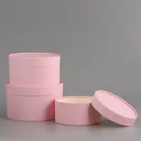 Набор подарочных коробок 3 в 1, завальцованные, розовый, 20&times;12 - 18&times;10 - 16&times;8 см