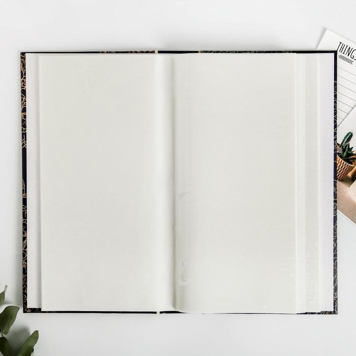 Фотоальбом Фотоальбом "Следуй за мечтой", 300 фото