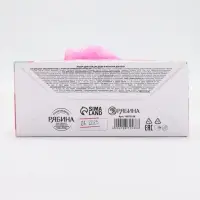 Подарочный набор новогодний «Сладкого года», гель для душа 2 шт и мочалка для тела, URAL LAB