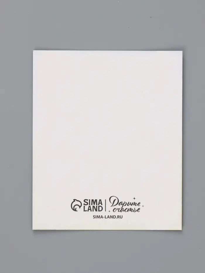 Открытки мини &laquo;Мотивашки деткам&raquo;, набор 35 шт., 8&times;9.5 см