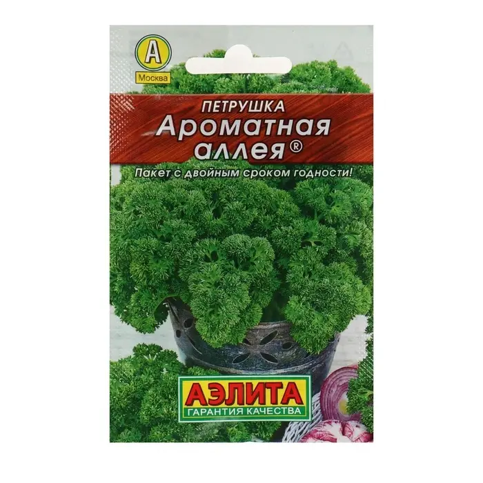 Семена Петрушка кудрявая  Семена Петрушка кудрявая "Ароматная аллея" "Лидер", 2 г   ,