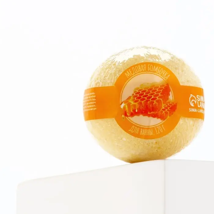 Бомбочка для ванны, 120 г, аромат медовый, КЛАДОВАЯ КРАСОТЫ Бомбочка для ванны, 120 г, аромат медовый, КЛАДОВАЯ КРАСОТЫ