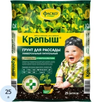 Грунт для рассады Фаско Крепыш 25л/Of000071693