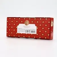 Бомбочки для ванны Happy New Year, аромат праздничный пунш, набор 12 шт х 20 г, URAL LAB