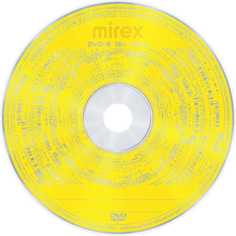 Носители информации DVD-R Mirex 4.7Gb 16x 50шт/уп (50/500) (UL130003A1T)