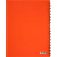 Папка А4 ErichKrause Soft Caribbean Sunset, 20 вкладышей, МИКС