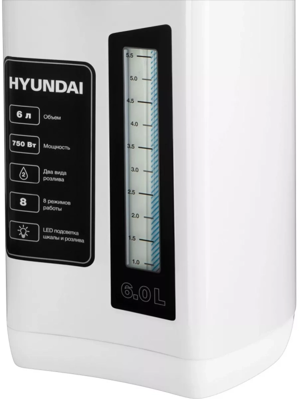 Термопот HYTP-4850 белый