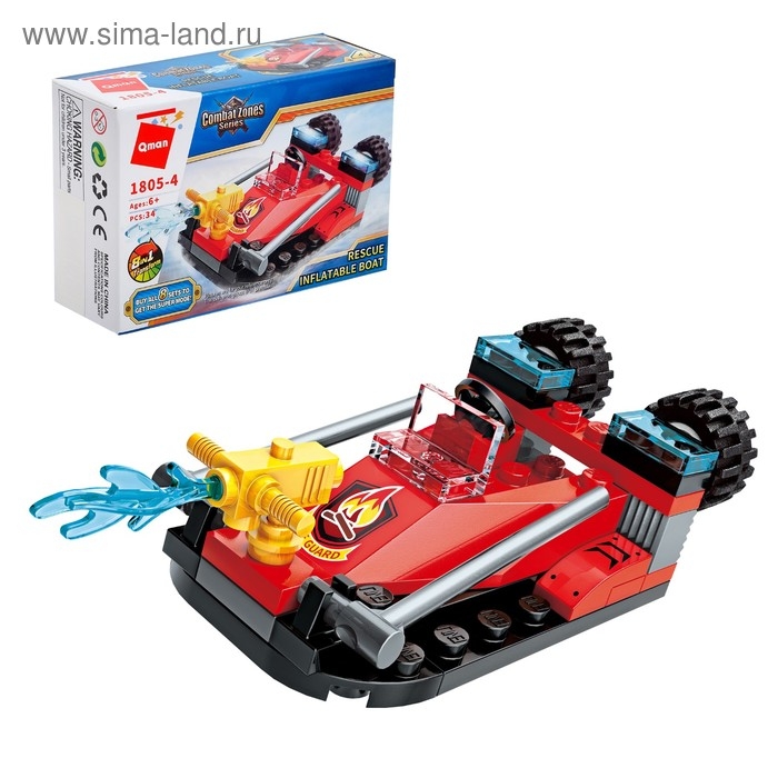 Конструктор Пожарные «Транспорт», 8 видов МИКС Конструктор Пожарные «Транспорт», 8 видов МИКС