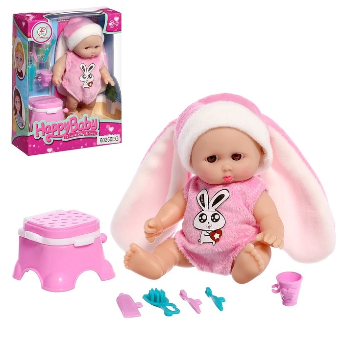 Пупс «Малыш» с аксессуарами, МИКС Пупс «Малыш» с аксессуарами, МИКС