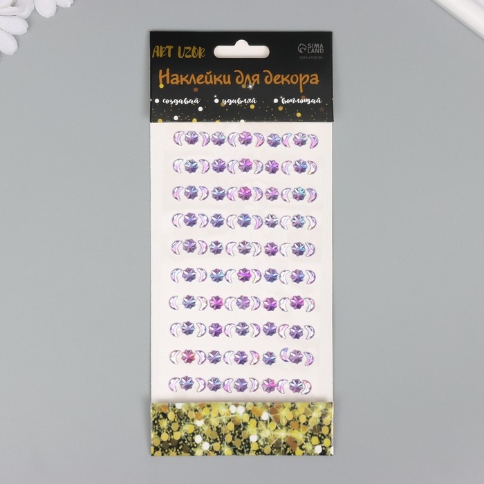 Наклейка пластик стразы Наклейка пластик стразы "Полумесяцы и звезды" МИКС 10х23 см