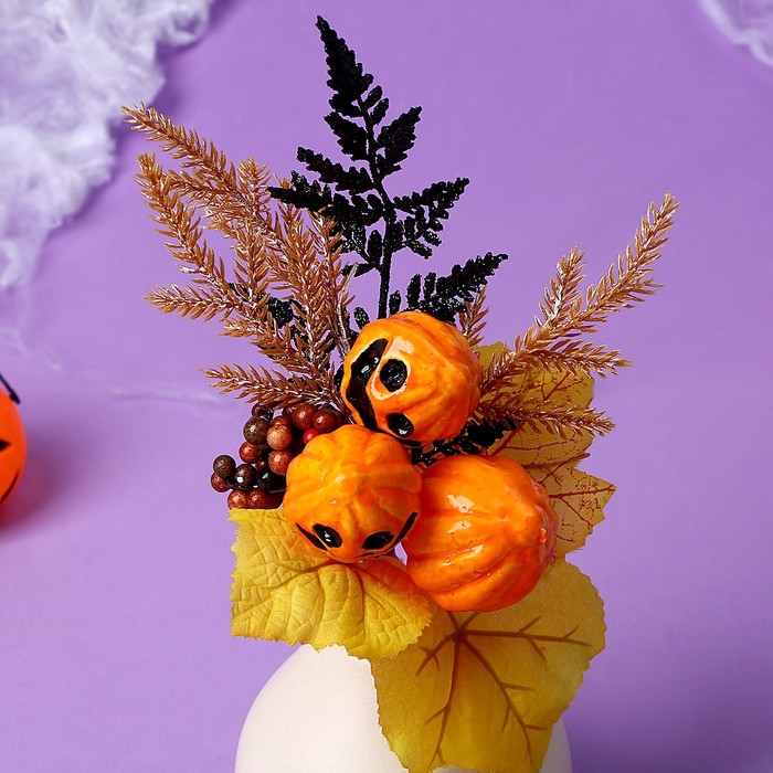 Декор на палочке «Хэллоуин», 7 × 20 × 27,5 см, с фигурками Декор на палочке «Хэллоуин», 7 × 20 × 27,5 см, с фигурками