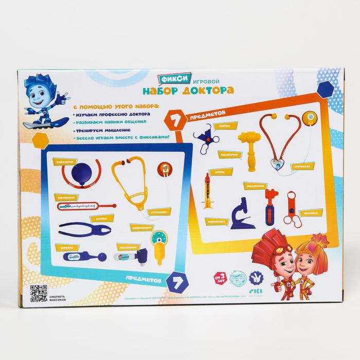 Игровой набор доктора, Фиксики, в коробке, МИКС Игровой набор доктора, Фиксики, в коробке, МИКС